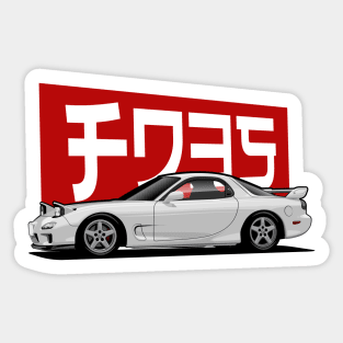 White'n'Classic Sticker